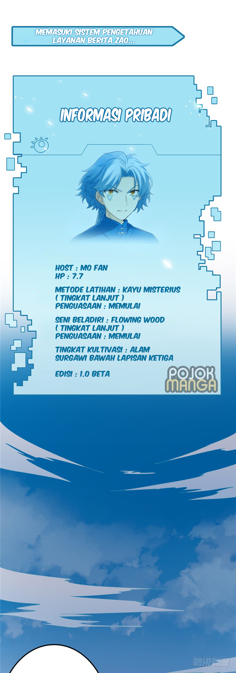 Supreme Godly System Chapter 07 Gambar 4